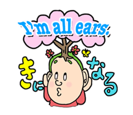 Katsura Kaishi Bilingual Jokes! sticker #10545971
