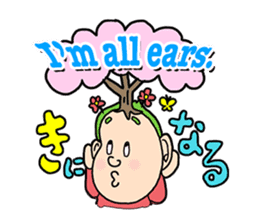 Katsura Kaishi Bilingual Jokes! sticker #10545971