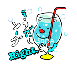 Katsura Kaishi Bilingual Jokes! sticker #10545975