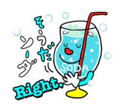 Katsura Kaishi Bilingual Jokes! sticker #10545975