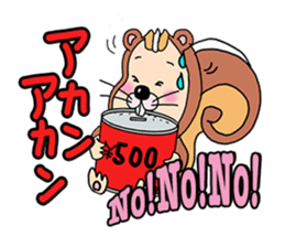 Katsura Kaishi Bilingual Jokes! sticker #10545977