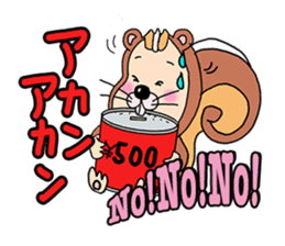 Katsura Kaishi Bilingual Jokes! sticker #10545977