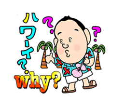 Katsura Kaishi Bilingual Jokes! sticker #10545978