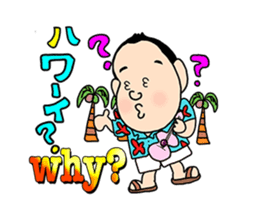 Katsura Kaishi Bilingual Jokes! sticker #10545978