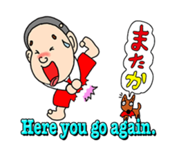 Katsura Kaishi Bilingual Jokes! sticker #10545979