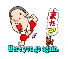 Katsura Kaishi Bilingual Jokes! sticker #10545979