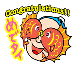 Katsura Kaishi Bilingual Jokes! sticker #10545980