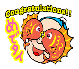 Katsura Kaishi Bilingual Jokes! sticker #10545980