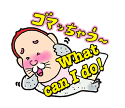 Katsura Kaishi Bilingual Jokes! sticker #10545982