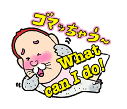 Katsura Kaishi Bilingual Jokes! sticker #10545982