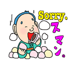 Katsura Kaishi Bilingual Jokes! sticker #10545989