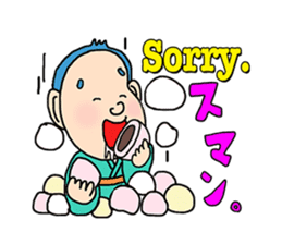 Katsura Kaishi Bilingual Jokes! sticker #10545989