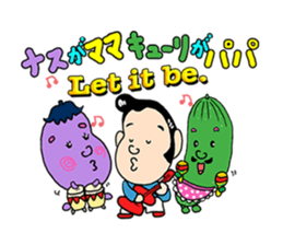 Katsura Kaishi Bilingual Jokes! sticker #10545991