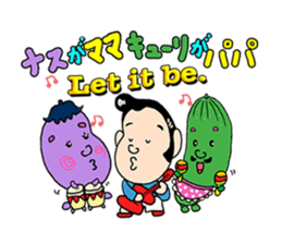 Katsura Kaishi Bilingual Jokes! sticker #10545991