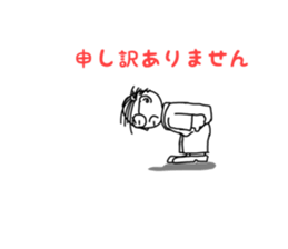 Middle-aged star sticker #10546039