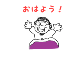 Middle-aged star sticker #10546057