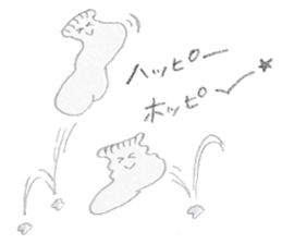 baby sox brothers sticker #10546158