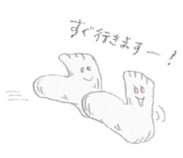 baby sox brothers sticker #10546162