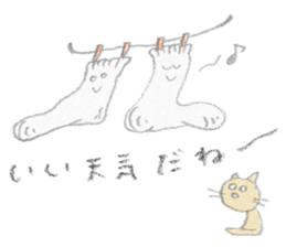 baby sox brothers sticker #10546167