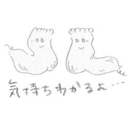baby sox brothers sticker #10546171