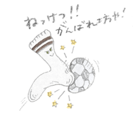 baby sox brothers sticker #10546173