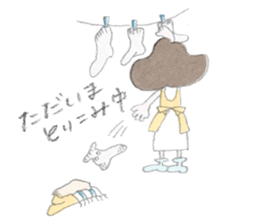 baby sox brothers sticker #10546177