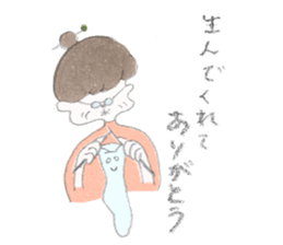 baby sox brothers sticker #10546183