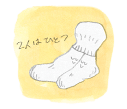 baby sox brothers sticker #10546190