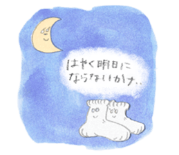 baby sox brothers sticker #10546191