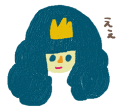 Selfish Cinderella sticker #10546234