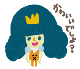 Selfish Cinderella sticker #10546237