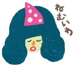 Selfish Cinderella sticker #10546239