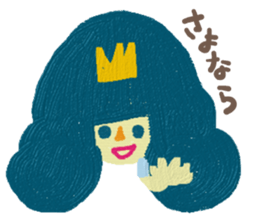 Selfish Cinderella sticker #10546240