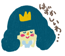 Selfish Cinderella sticker #10546241