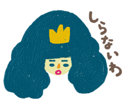 Selfish Cinderella sticker #10546243