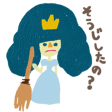 Selfish Cinderella sticker #10546244