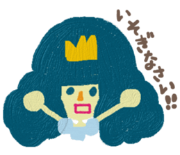 Selfish Cinderella sticker #10546248