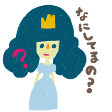 Selfish Cinderella sticker #10546249