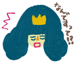 Selfish Cinderella sticker #10546251