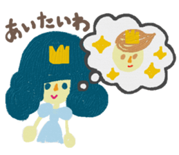 Selfish Cinderella sticker #10546252