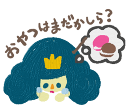 Selfish Cinderella sticker #10546254