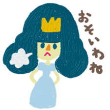 Selfish Cinderella sticker #10546255