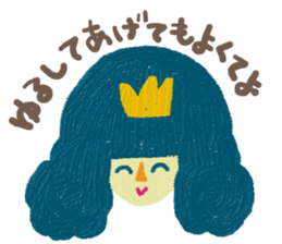 Selfish Cinderella sticker #10546256