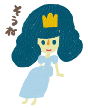 Selfish Cinderella sticker #10546257