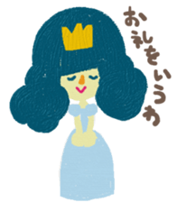 Selfish Cinderella sticker #10546259