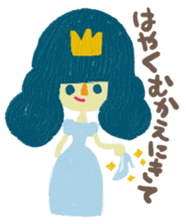 Selfish Cinderella sticker #10546263
