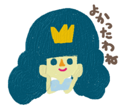 Selfish Cinderella sticker #10546265