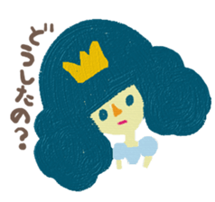 Selfish Cinderella sticker #10546266