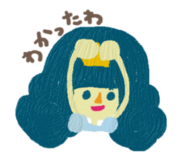 Selfish Cinderella sticker #10546267