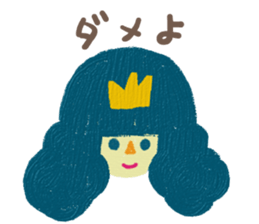 Selfish Cinderella sticker #10546269